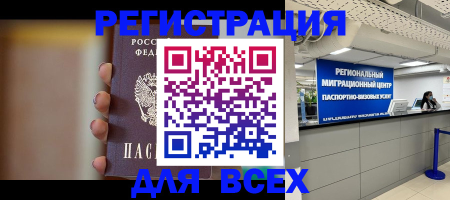 форма 3 в Алексеевке